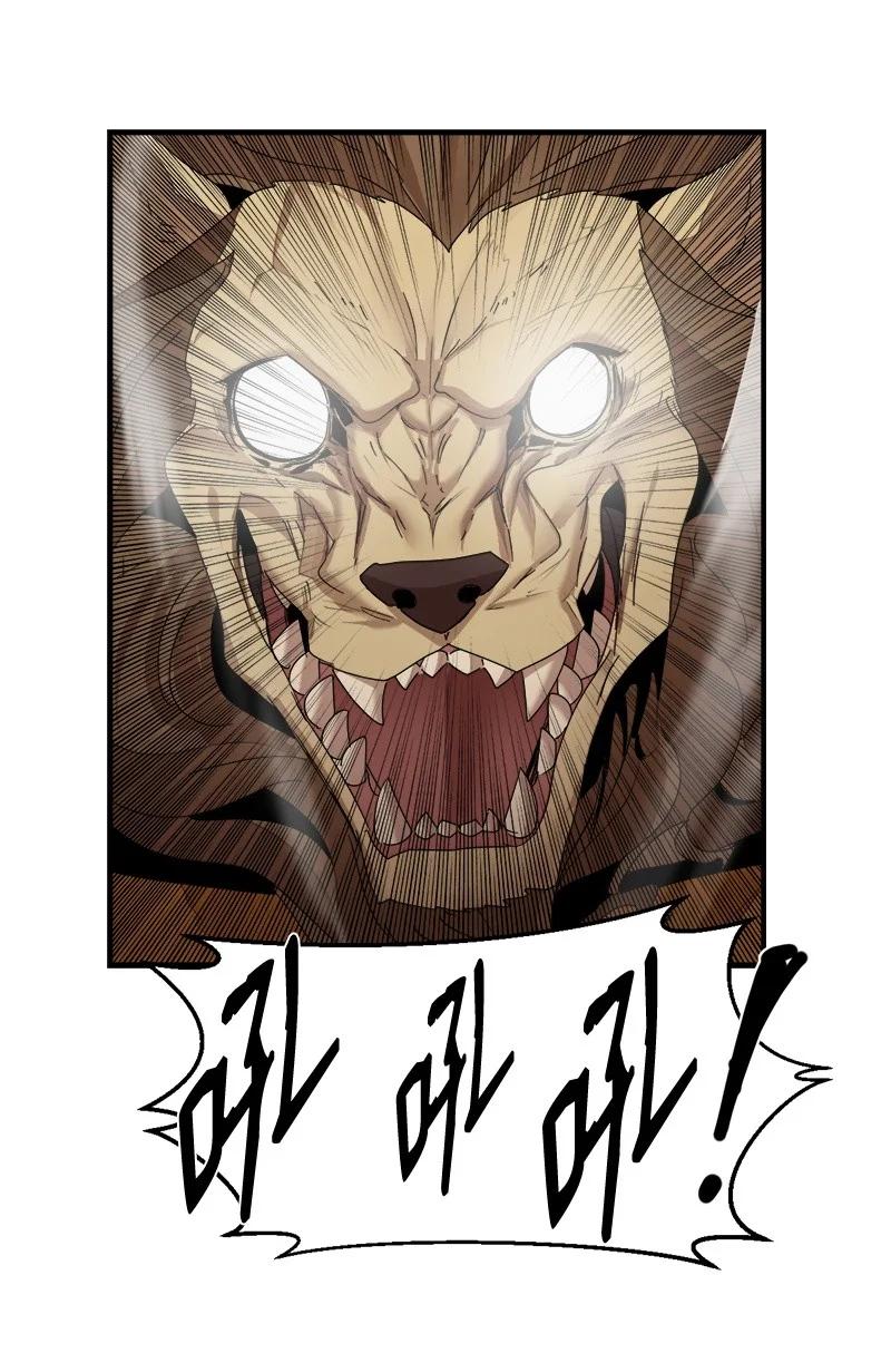 《女神、异世界和变成砖头虫的我》S3-44 深渊之种的秘术 第71页