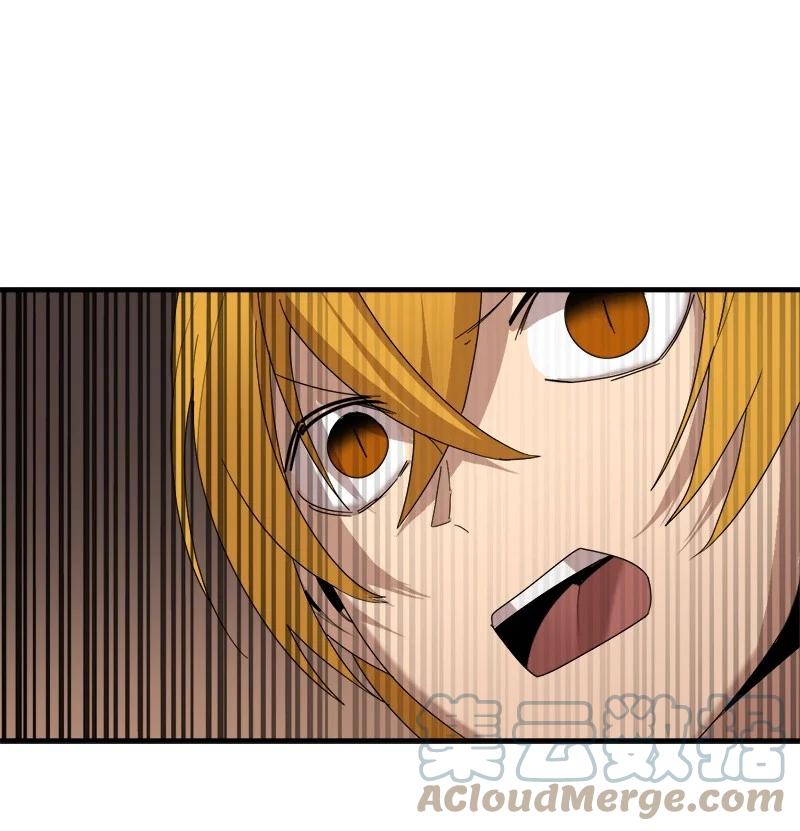 《女神、异世界和变成砖头虫的我》S3-44 深渊之种的秘术 第7页