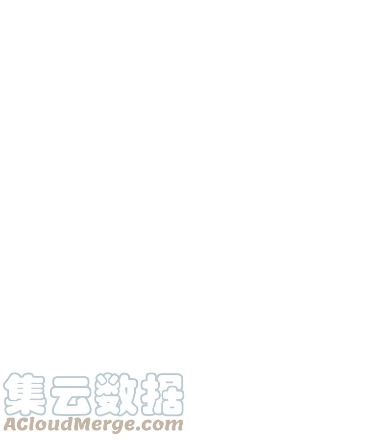 《女神、异世界和变成砖头虫的我》S3-44 深渊之种的秘术 第13页