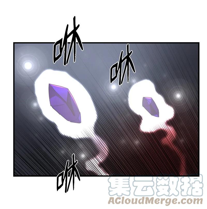 《女神、异世界和变成砖头虫的我》S3-45 消失的奥拓 第34页