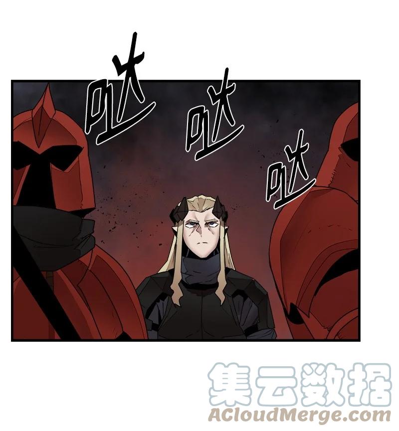 《女神、异世界和变成砖头虫的我》S3-45 消失的奥拓 第31页