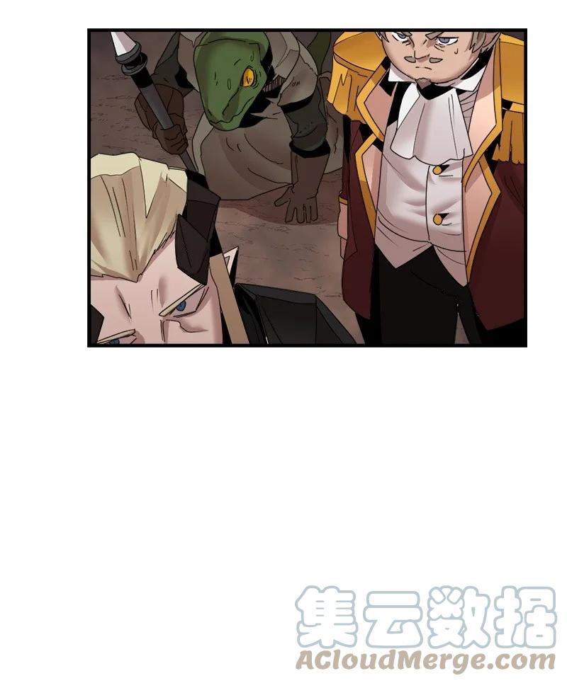 《女神、异世界和变成砖头虫的我》S3-45 消失的奥拓 第52页