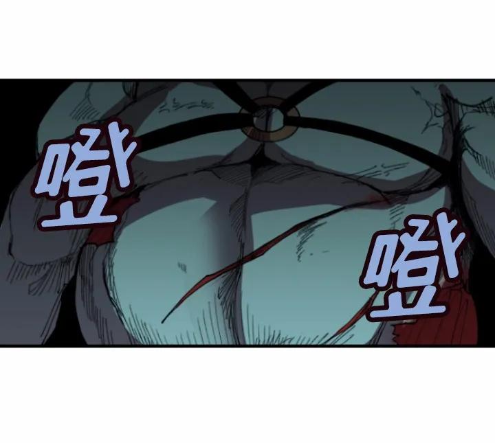 《女神、异世界和变成砖头虫的我》S1-02 第2话 第28页
