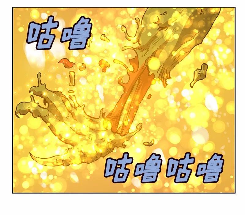 《女神、异世界和变成砖头虫的我》S1-22 第22话 第19页