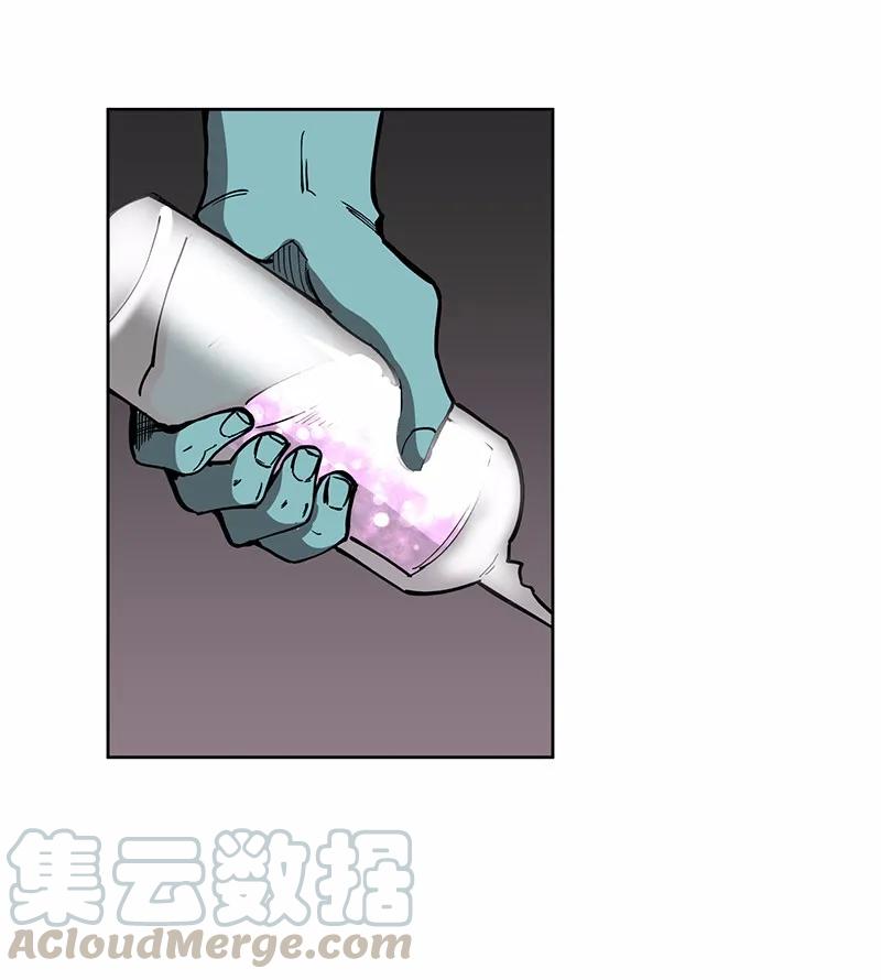 《女神、异世界和变成砖头虫的我》S1-26 第26话 第37页