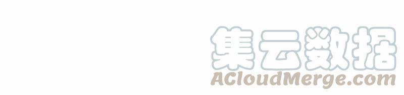 《女神、异世界和变成砖头虫的我》S1-27 第27话 第25页