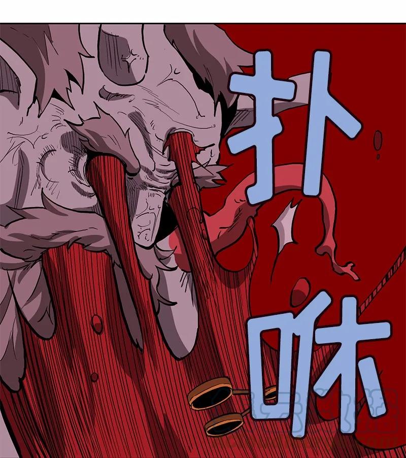 《女神、异世界和变成砖头虫的我》S1-27 第27话 第19页