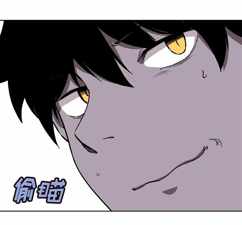 《女神、异世界和变成砖头虫的我》S1-28 第28话 第22页