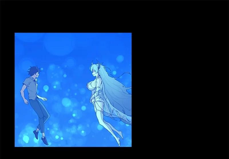 《女神、异世界和变成砖头虫的我》S1-03 第3话 第2页