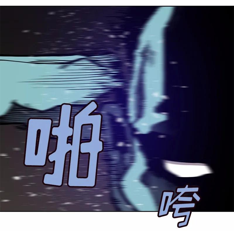 《女神、异世界和变成砖头虫的我》S1-31 第31话 第22页