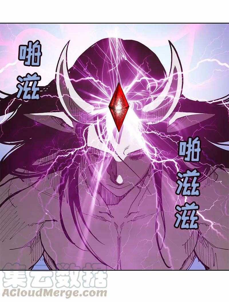 《女神、异世界和变成砖头虫的我》S1-31 第31话 第41页