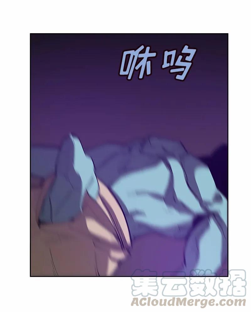 《女神、异世界和变成砖头虫的我》S1-31 第31话 第49页