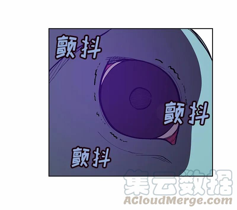 《女神、异世界和变成砖头虫的我》S1-31 第31话 第53页