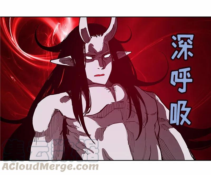 《女神、异世界和变成砖头虫的我》S1-32 第32话 第17页