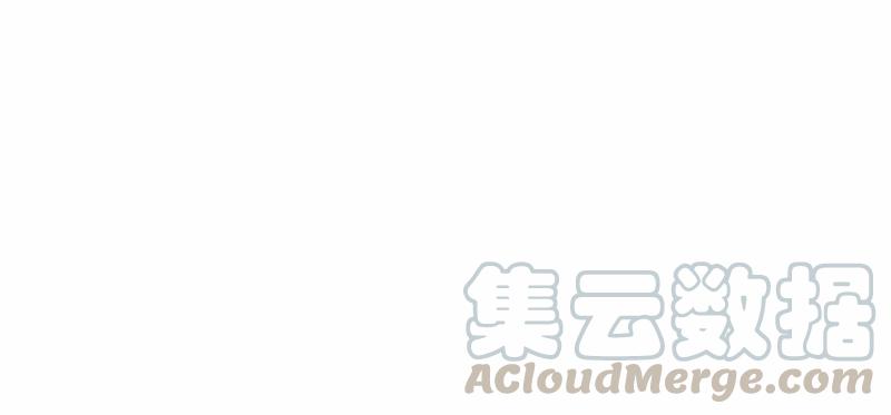 《女神、异世界和变成砖头虫的我》S1-32 第32话 第53页