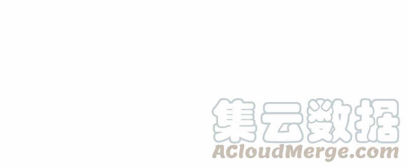 《女神、异世界和变成砖头虫的我》S1-33 第33话 第61页