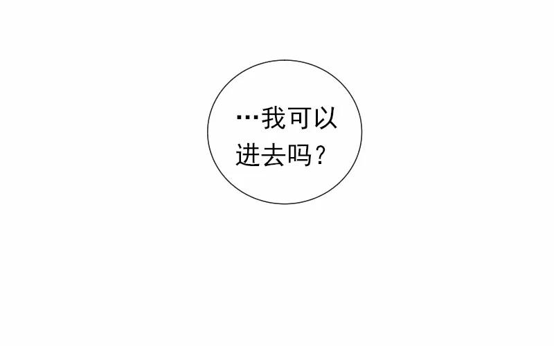 《女神、异世界和变成砖头虫的我》S1-34 第34话 第64页