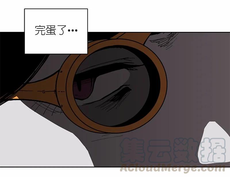 《女神、异世界和变成砖头虫的我》S1-35 第35话 第33页