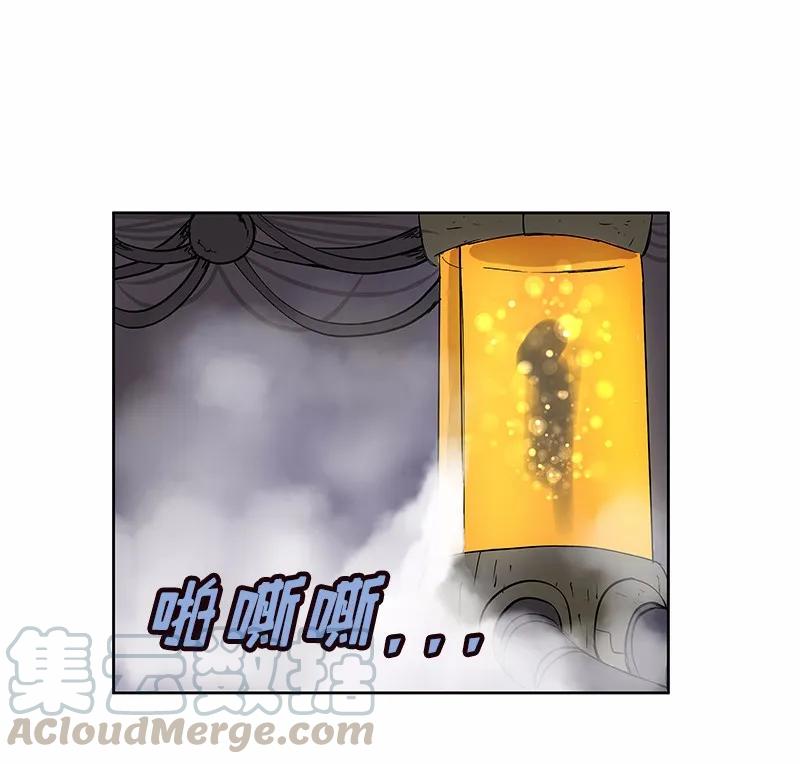 《女神、异世界和变成砖头虫的我》S1-36 第36话 第25页