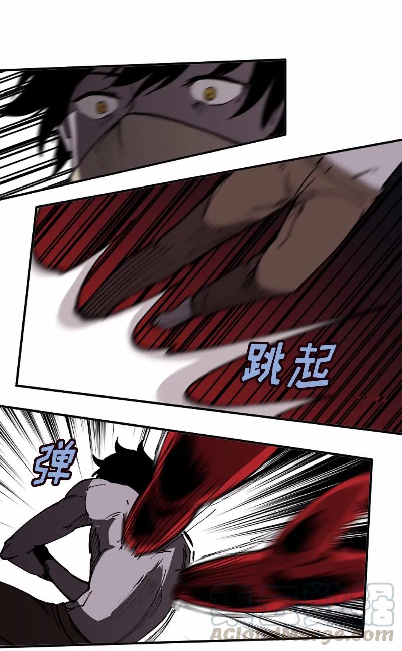 《女神、异世界和变成砖头虫的我》S1-37 第37话 第61页