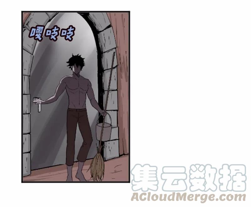 《女神、异世界和变成砖头虫的我》S1-38 第38话 第37页