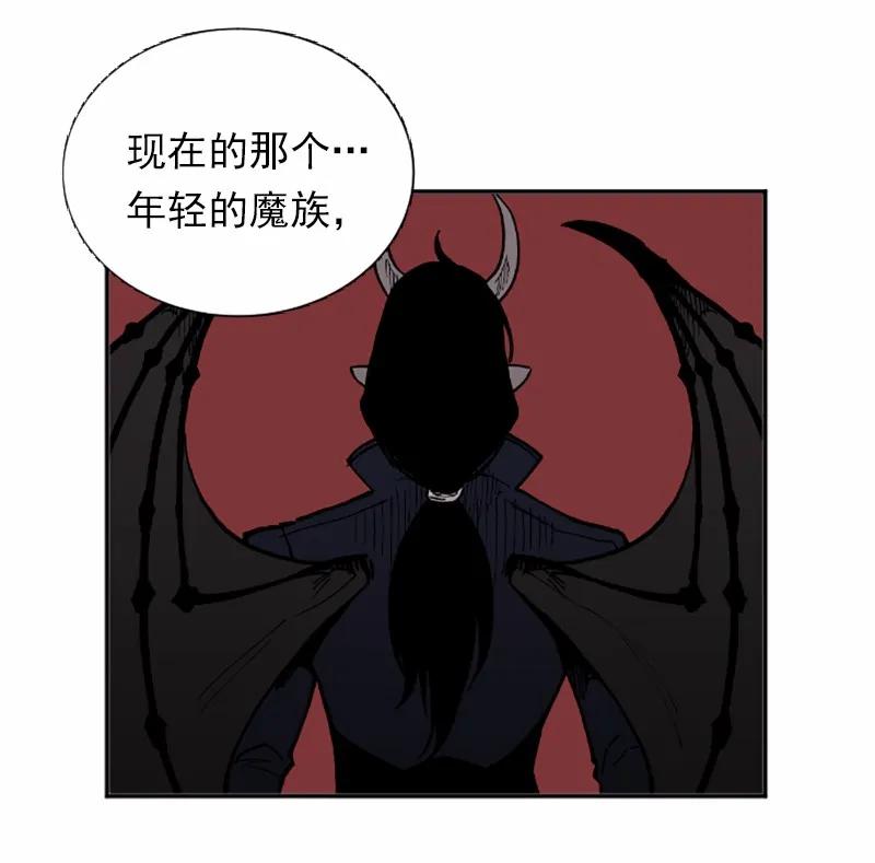 《女神、异世界和变成砖头虫的我》S1-38 第38话 第11页