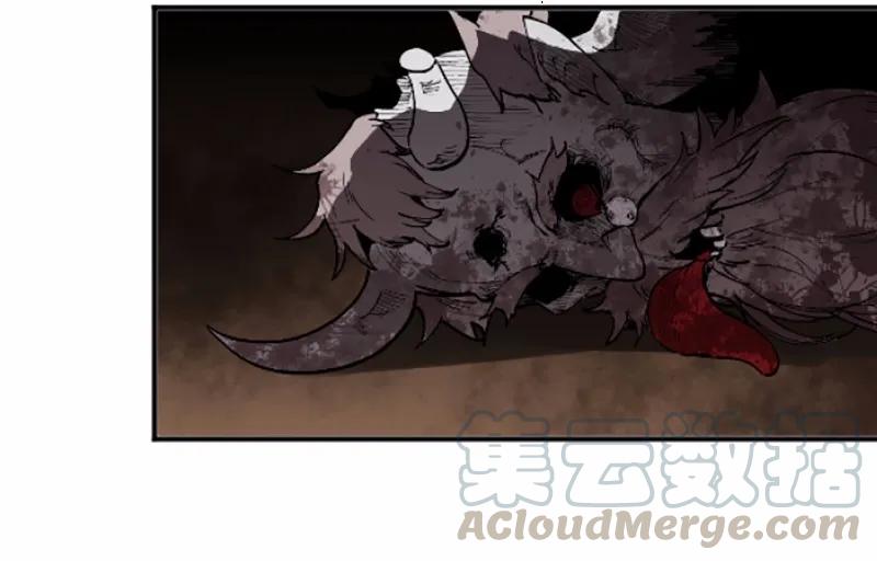 《女神、异世界和变成砖头虫的我》S1-38 第38话 第33页