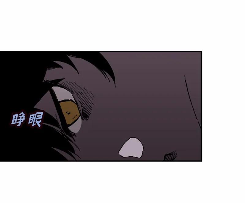 《女神、异世界和变成砖头虫的我》S1-39 第39话 第27页