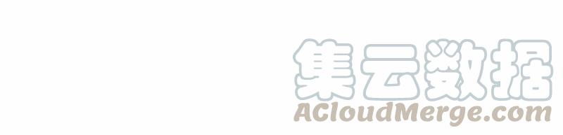 《女神、异世界和变成砖头虫的我》S1-04 第4话 第53页