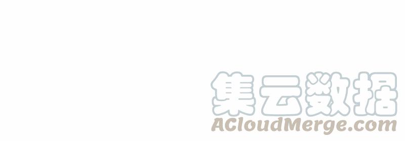 《女神、异世界和变成砖头虫的我》S1-44 第44话 第41页