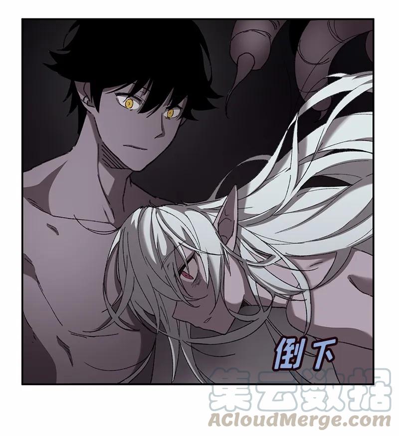 《女神、异世界和变成砖头虫的我》S1-46 第46话 第33页