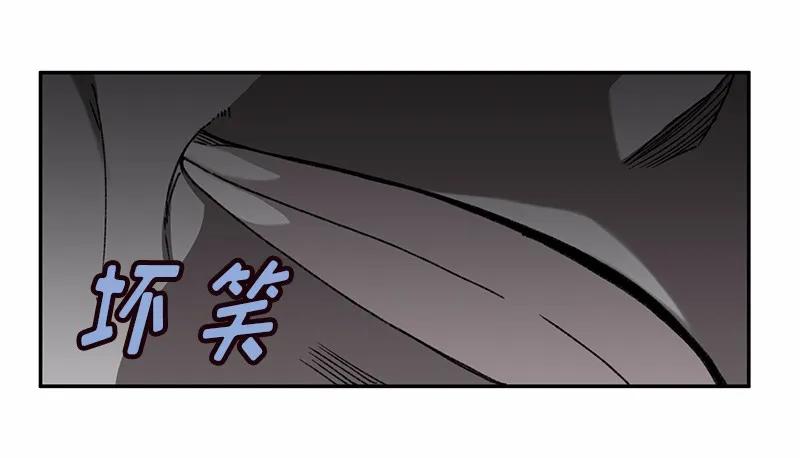 《女神、异世界和变成砖头虫的我》S1-46 第46话 第20页