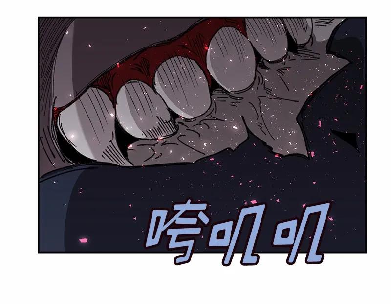 《女神、异世界和变成砖头虫的我》S1-48 第48话 第36页