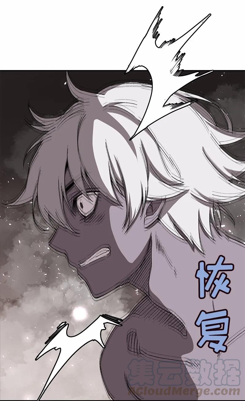 《女神、异世界和变成砖头虫的我》S1-49 第49话 第49页