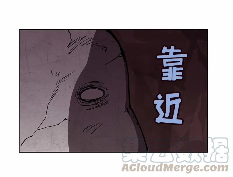 《女神、异世界和变成砖头虫的我》S1-05 第5话 第49页