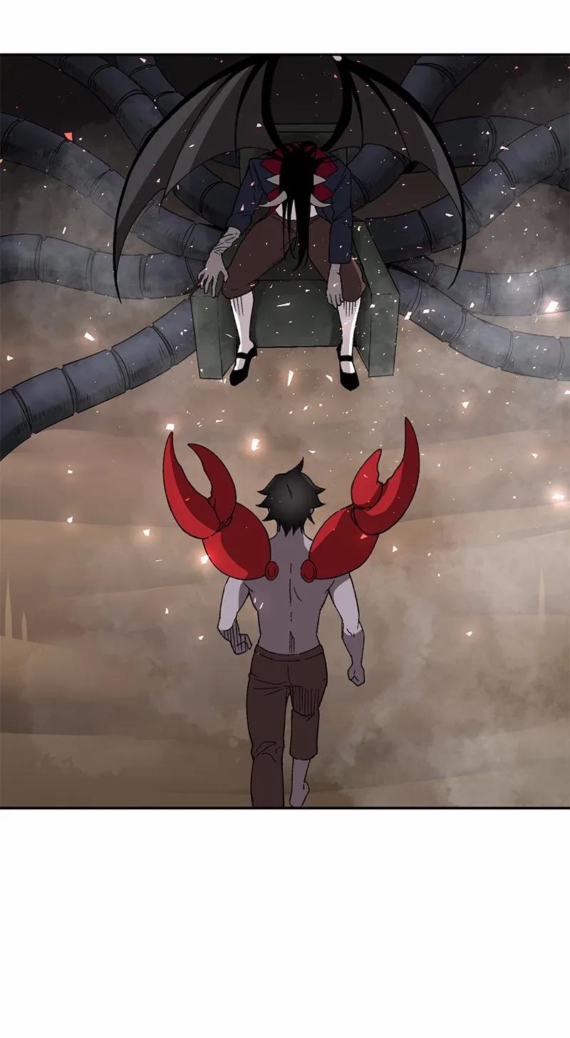 《女神、异世界和变成砖头虫的我》S1-50 第50话 第26页