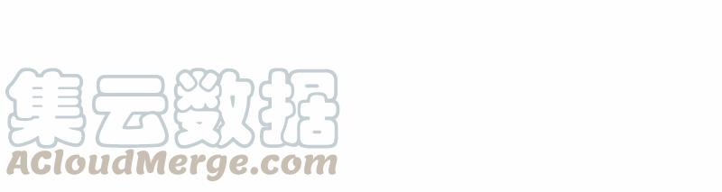 《女神、异世界和变成砖头虫的我》S1-51 第51话 第17页