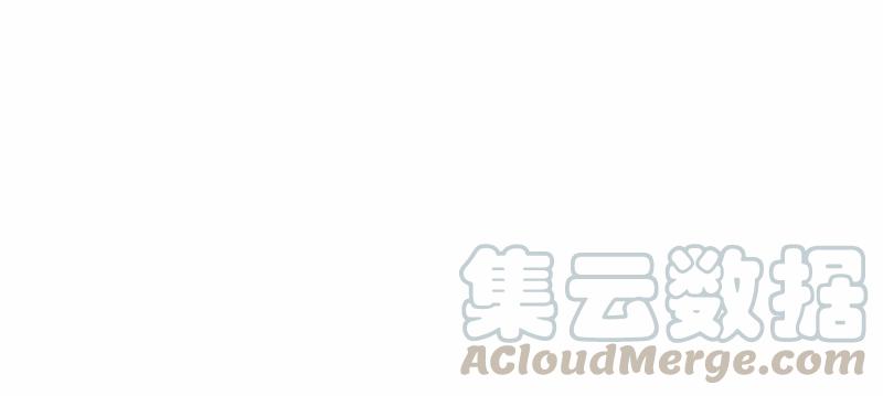 《女神、异世界和变成砖头虫的我》S1-53 第53话 第33页