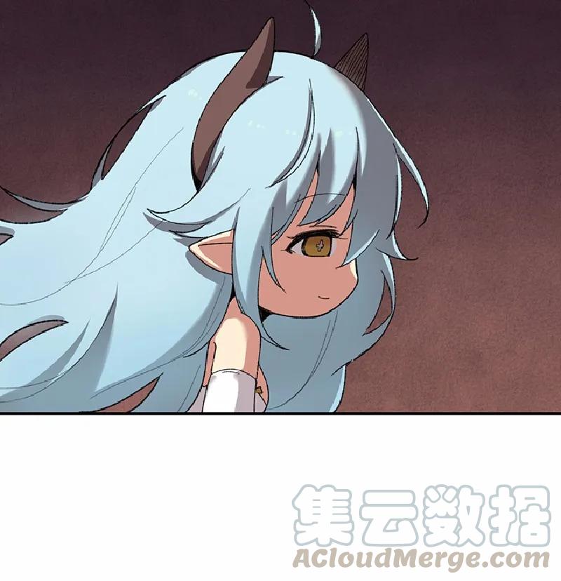 《女神、异世界和变成砖头虫的我》S1-53 第53话 第45页