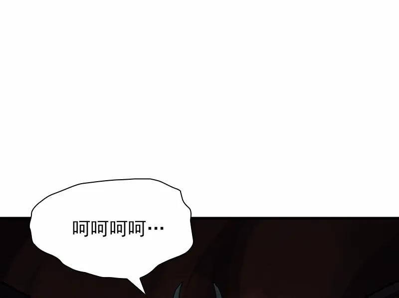 《女神、异世界和变成砖头虫的我》S1-53 第53话 第50页