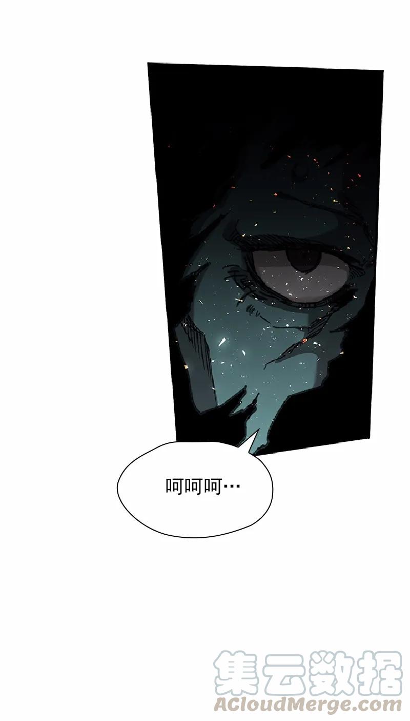 《女神、异世界和变成砖头虫的我》S1-53 第53话 第49页