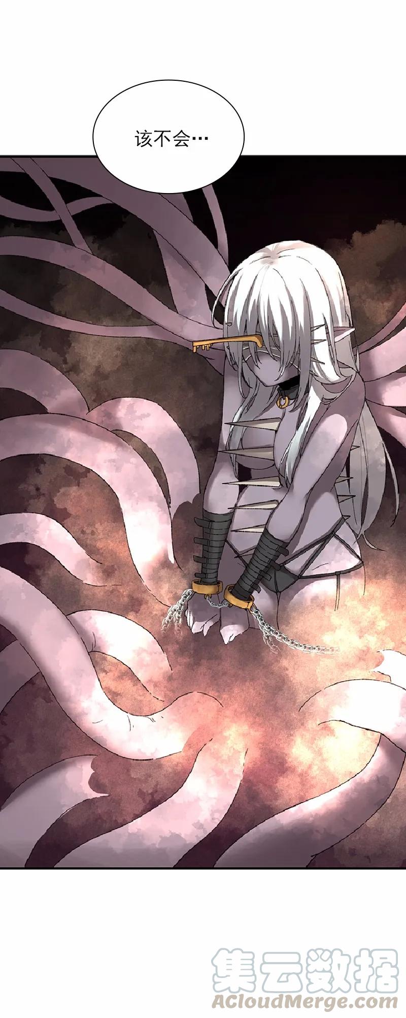《女神、异世界和变成砖头虫的我》S1-54 第54话 第49页