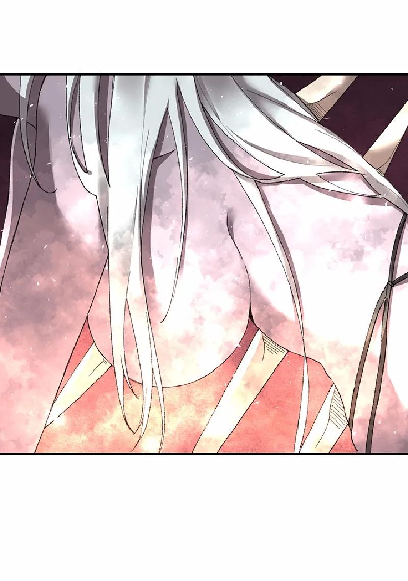 《女神、异世界和变成砖头虫的我》S1-54 第54话 第44页