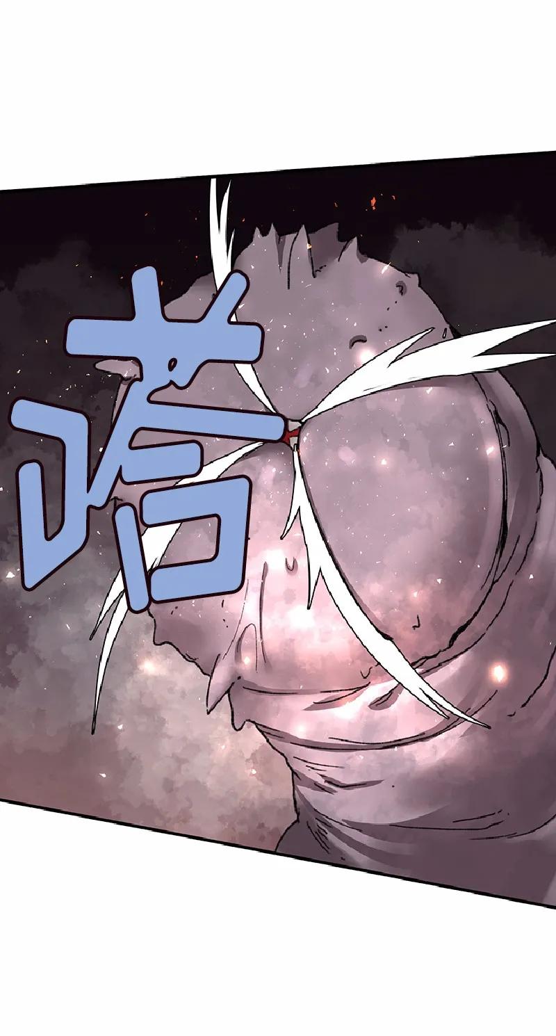 《女神、异世界和变成砖头虫的我》S1-54 第54话 第32页