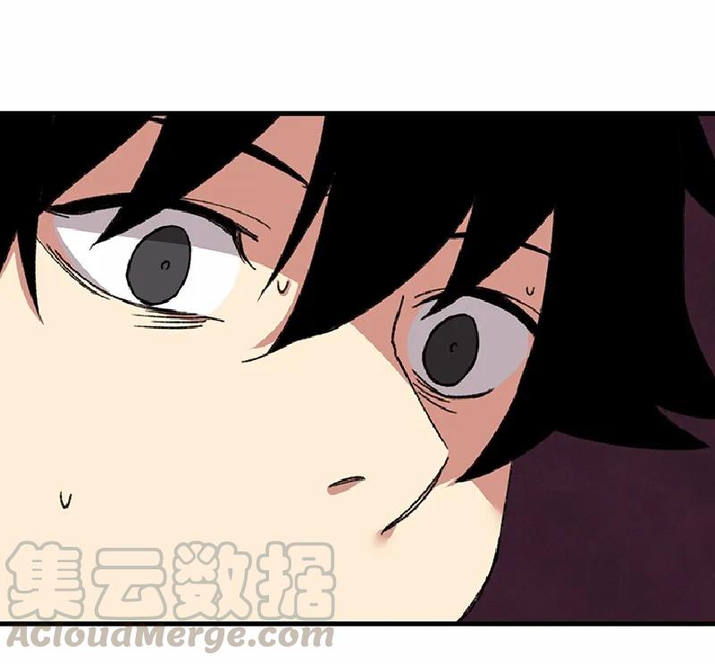 《女神、异世界和变成砖头虫的我》S1-54 第54话 第46页