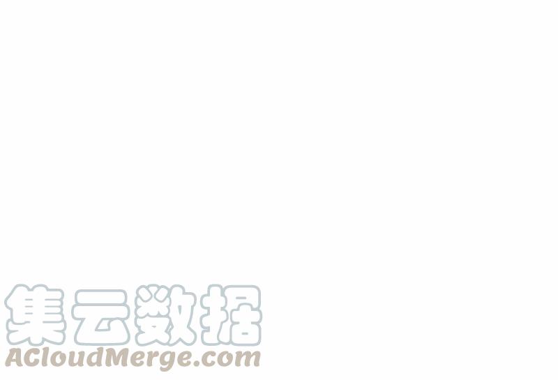 《女神、异世界和变成砖头虫的我》S1-55 第55话 第5页