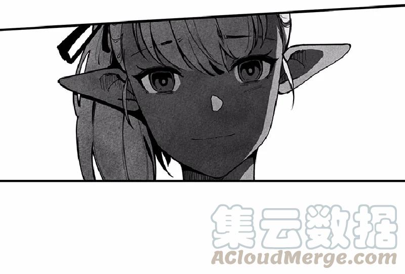 《女神、异世界和变成砖头虫的我》S1-55 第55话 第57页