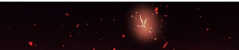 《女神、异世界和变成砖头虫的我》S1-56 第56话 第42页