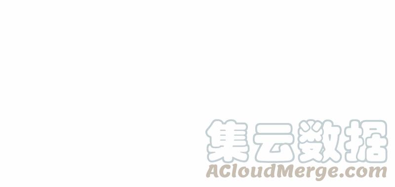 《女神、异世界和变成砖头虫的我》S1-56 第56话 第5页