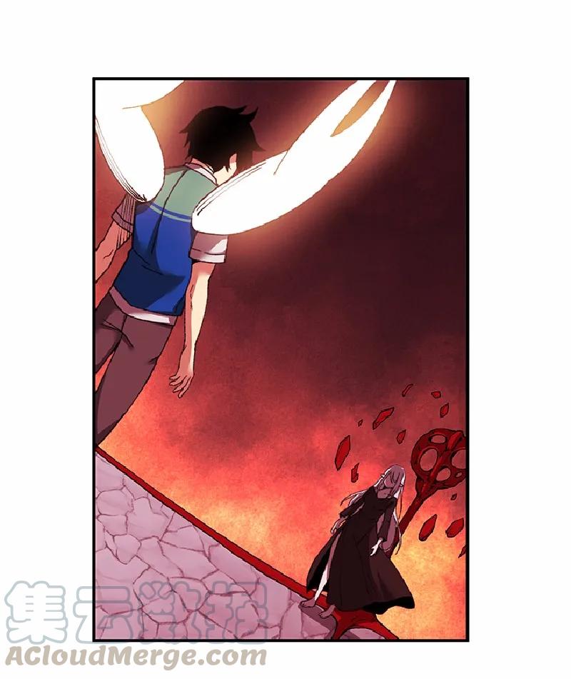 《女神、异世界和变成砖头虫的我》S1-57 第57话 第41页